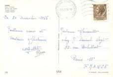 CPM Roma forun de trajan