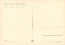 CPM Roma l'arc de settimio severo