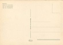 CPM Roma arc de constantin