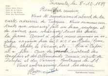 CPM Roma autel de la patrie