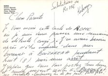 CPM Roma place navona