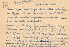 CPM Roma le capitole