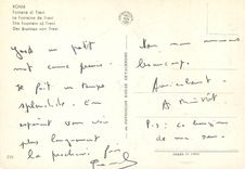 CPM Roma la fontaine of trevi