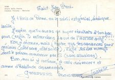 CPM Roma Altare della Patria