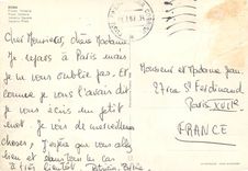 CPM Roma Place Venezia