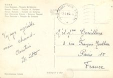 CPM Roma Forum Romain