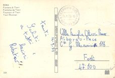 CPM Roma Fontaine de Trevi