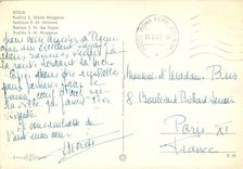 CPM Roma Basilique S M Majeure