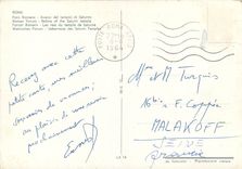 CPM Roma Forum Romain