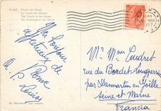 CPM Roma La Trinite des Montes