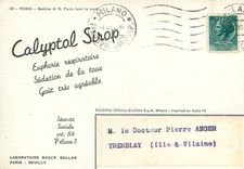 CPM Roma Basilique de St Paul