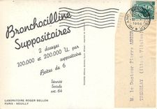 CPM Roma Chlesa della Sapienza