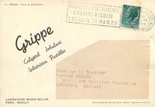 CPM Roma Arco di Constatino