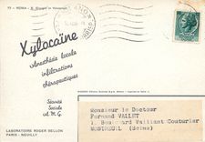 CPM Roma S Giorgio in Velabrum