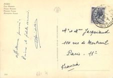 CPM Roma Forum Romain