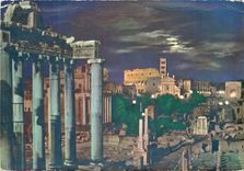 CPM Roma Forum Romain