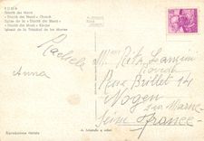 CPM Roma Trinite del Monti