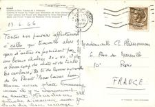 CPM Roma Colonne et Forum de Trajan