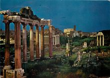 CPM Roma Forum Romain