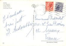 CPM Roma Forum Romain