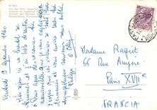 CPM Roma Avenue des Forums Imperiaux