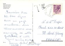 CPM Roma Autel de la Patrie