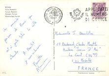 CPM Roma Forum Romain