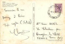 CPM Roma Pont et Chateau de st Ange