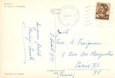 CPM Roma S Maria la Cosmedin