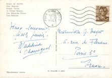 CPM Roma Le Forum Romain