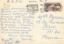 CPM Roma Autel de la Patrie