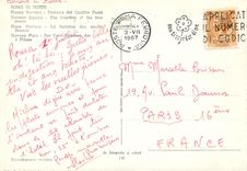 CPM Roma Place Navona