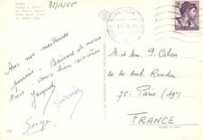 CPM Roma Place St Pierre