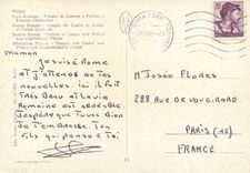 CPM Roma Forum Romain