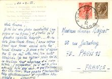 CPM Roma Le Piete di Michelangelo nello Basilica di San Pietro