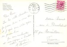 CPM Roma Forum Romain