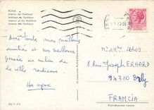 CPM Roma Interieur du Pantheon