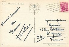 CPM Roma Monumento a Garibaldi