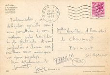 CPM Roma Le Capitole