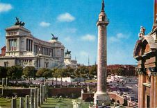 CPM Roma Autel de la Patrie