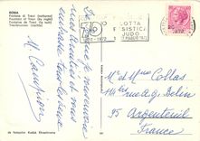 CPM Roma Fontaine de Trevi (la nuit)