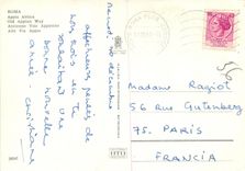 CPM Roma Ancienne Voie Appienne