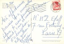 CPM Roma Arc de Constantin