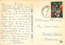 CPM Roma Chateau S Ange