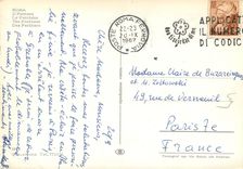 CPM Roma Le Pantheon