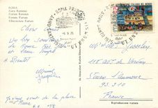 CPM Roma Forum Romain