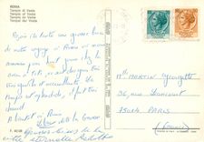 CPM Roma Temple de Vesta