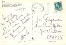 CPM Roma Basilique St Pierre