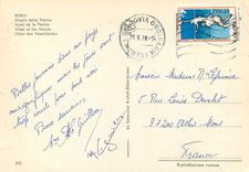 CPM Roma Autel de la Patrie