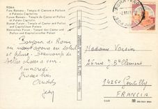 CPM Roma Forum Romain Temple de Castor et Pollux